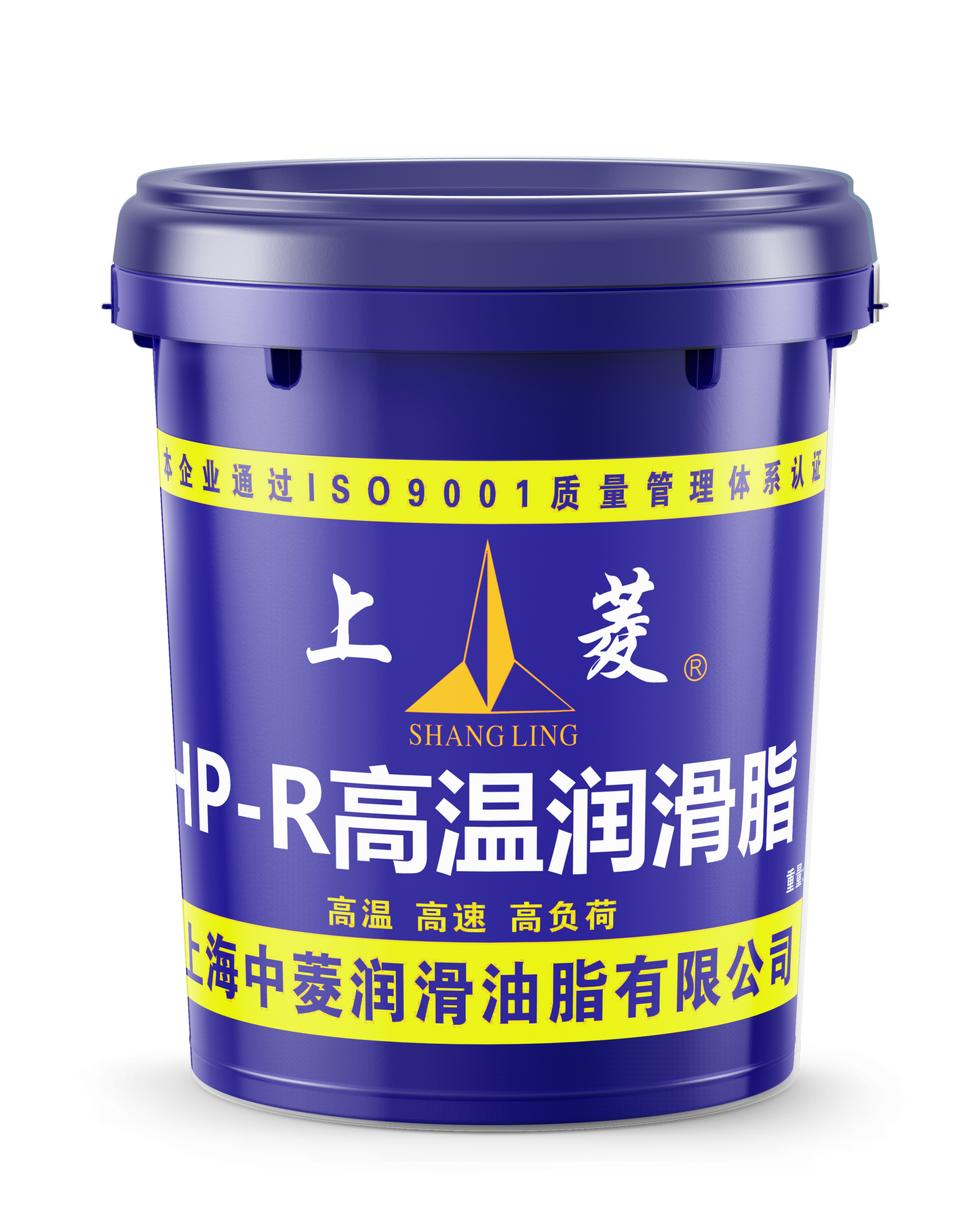 ShangLing HP-R High Temperature Grease BLUE上菱HP-R高温润滑脂(蓝色)