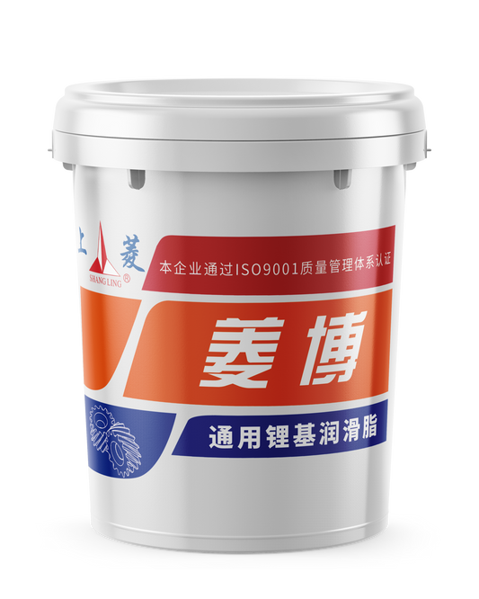 4-ShangLing · LINGBO·General Purpose Lithium Grease上菱-菱博通用锂基润滑脂