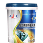 ShangLing Calcium Sulfonate Complex Grease上菱复合磺酸钙润滑脂