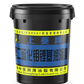 3_ShangLing Moly Lithium Grease BLACK上菱二硫化钼锂基润滑脂（黑色）