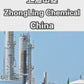 3_ShangLing Moly Lithium Grease BLACK上菱二硫化钼锂基润滑脂（黑色）