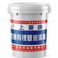 1_ShangLing General Purpose Lithium Grease上菱通用锂基润滑脂