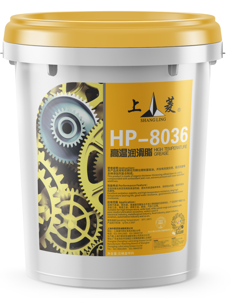 1 hp8036包装桶