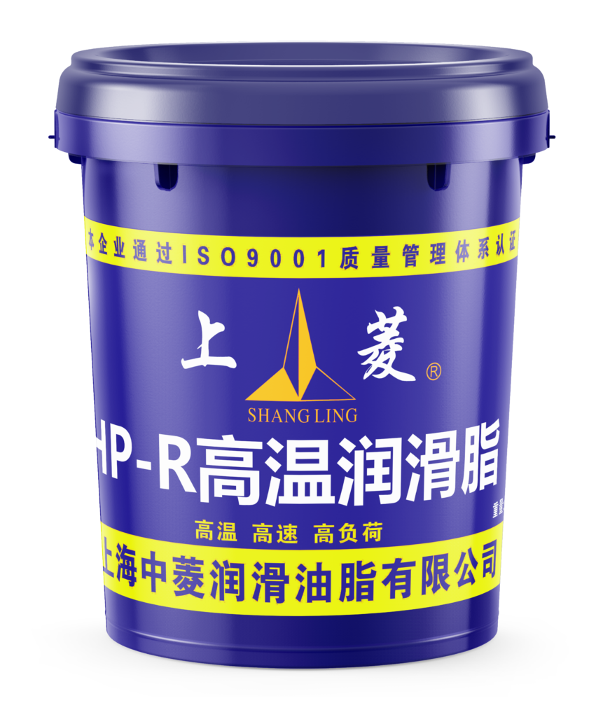 hp r外观效果图